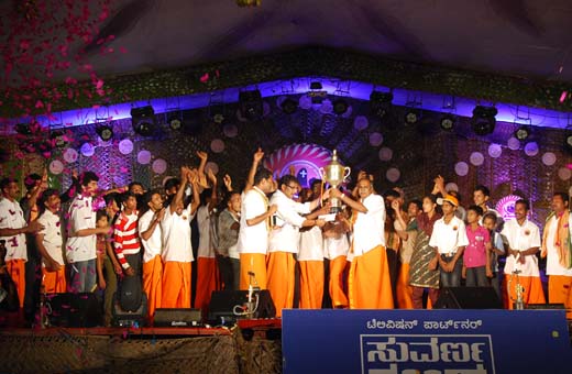 Bhoothanatheshwara Kreedotsava 2013